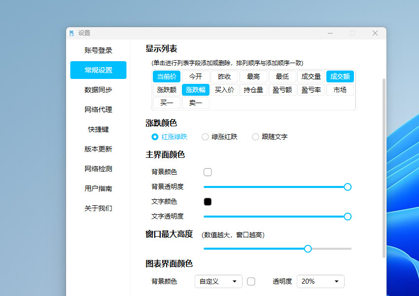 图片 6
