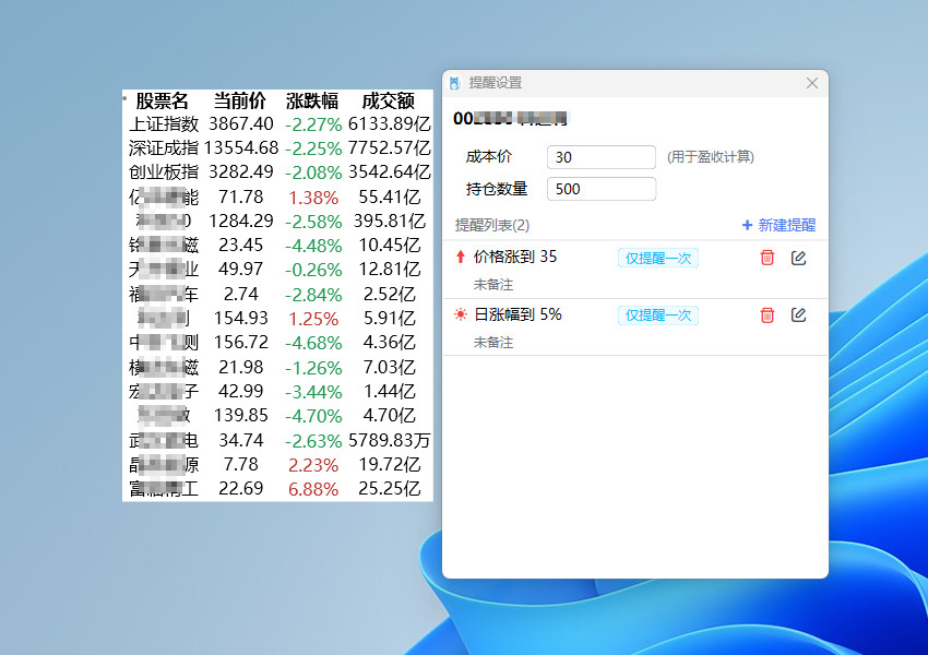 图片 7